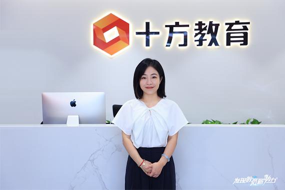 内容生产融通技术服务,十方科技探索职业教育创新