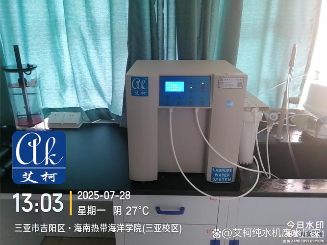 其凭借多项专利技术与优质的产品,为能源材料的